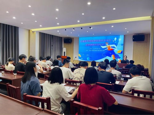 長沙圖書館 高考志愿填報進鄉鎮，精準服務助夢遠航